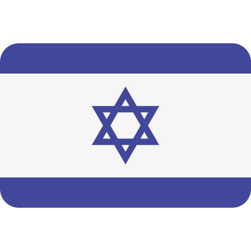 Zabaleta Wladimir israel